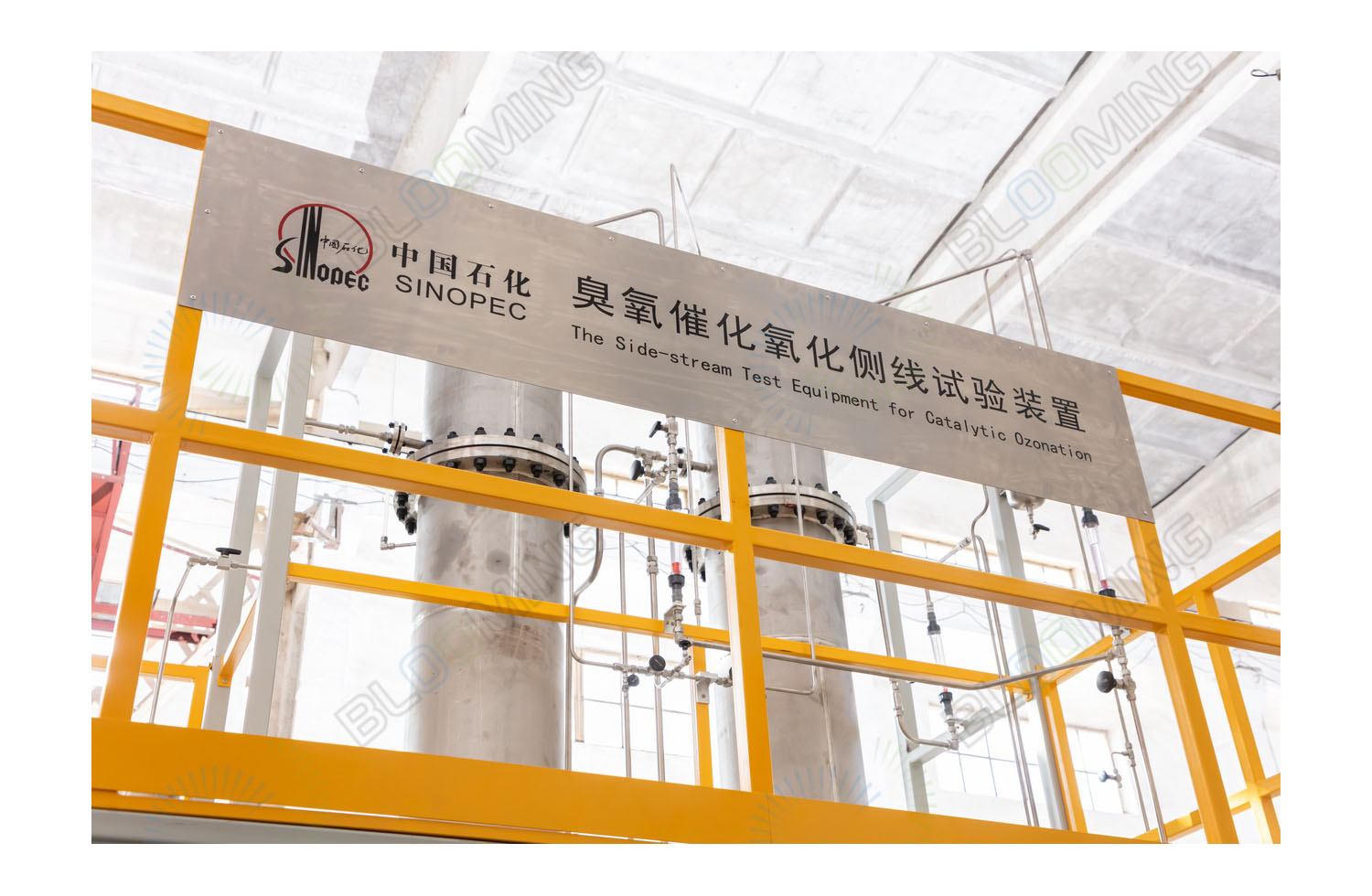 自控解決方案